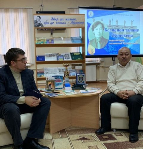 photo_2020-11-12_17-14-52