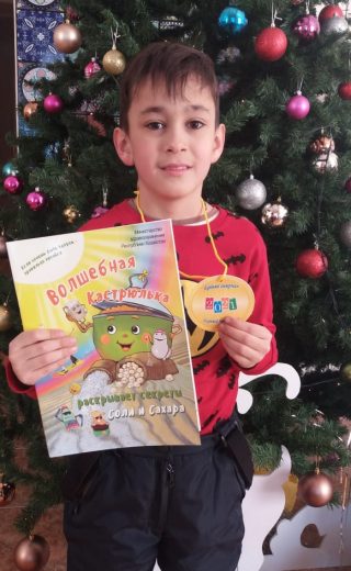 8cd8f3e8-5912-4d4c-8d6f-a8338a585b16