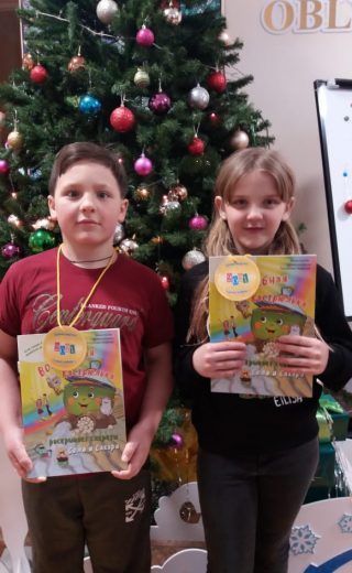 8e9e2dea-91cb-4da1-ae15-48fd216c513d