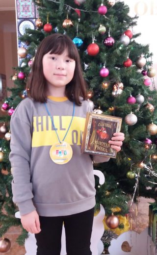 a764a608-0ccd-4933-8617-82066f30a1af