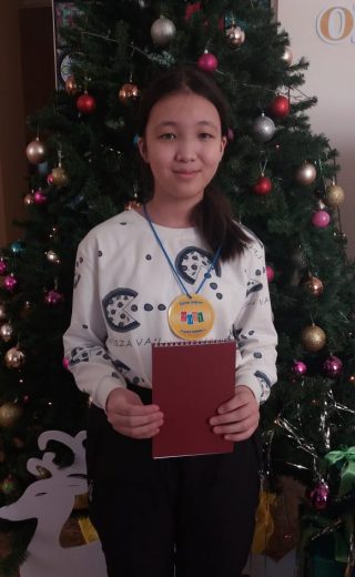 d32223b1-1258-4d4e-a6ac-b664249f265d