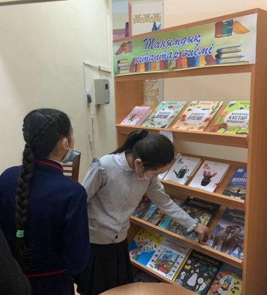 photo_2021-01-28_15-23-37