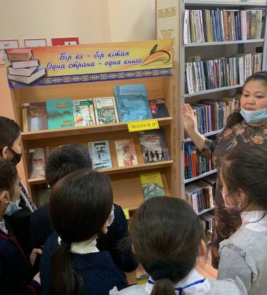 photo_2021-01-28_15-23-49