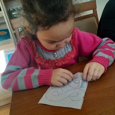 8177a74b-50dd-4a5a-a821-52dcdb2d78a5