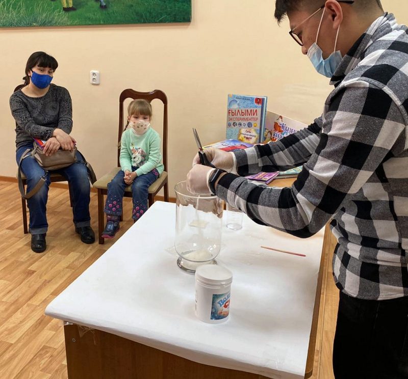 WhatsApp Image 2021-02-19 at 15.42.17