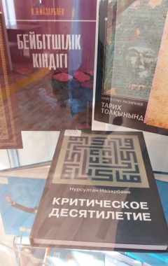 WhatsApp Image 2021-02-22 at 10.25.23