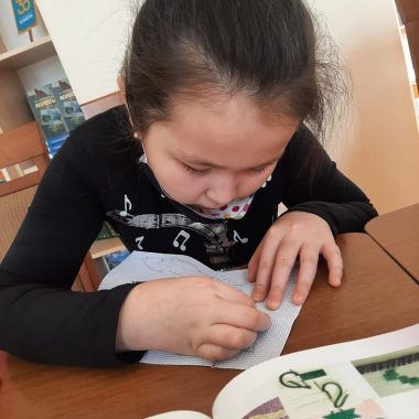 e358c88c-4723-48c1-b102-a54b40897f53