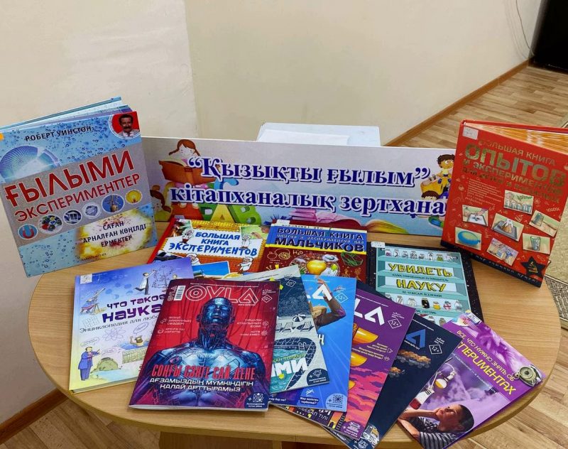 photo_2021-02-19_15-35-09