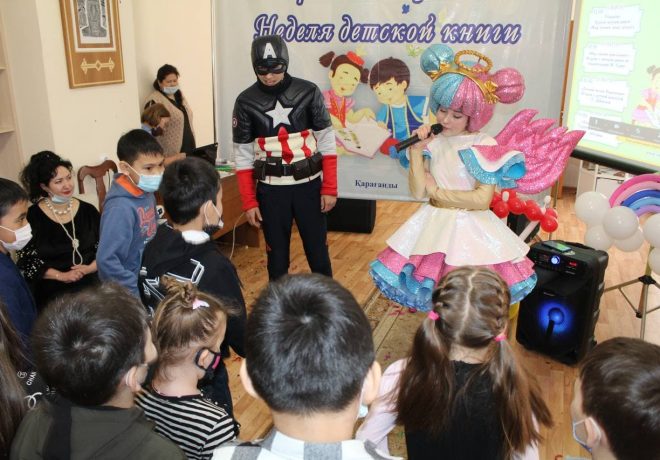 photo_2021-03-25_17-08-29