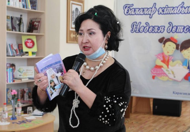 photo_2021-03-25_17-37-53