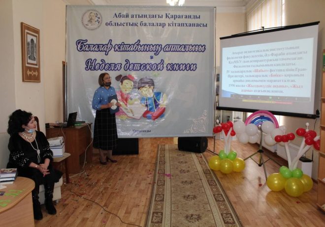 photo_2021-03-25_17-37-57