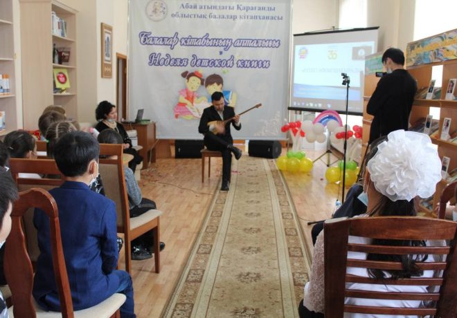 photo_2021-03-25_17-37-59