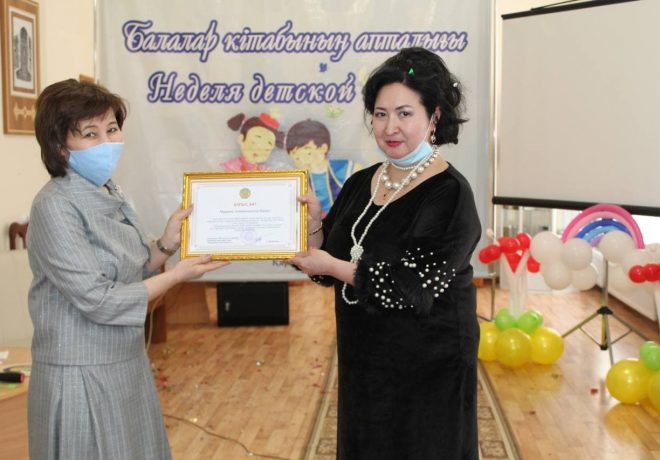 photo_2021-03-25_17-38-10