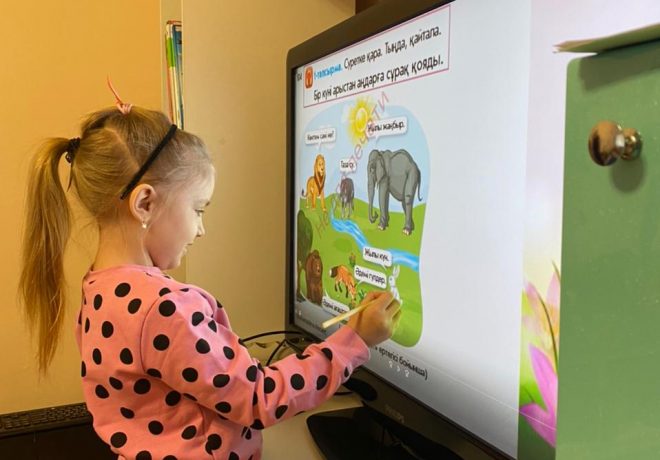 29afbded-201c-40c2-8be7-71834c7a61ff