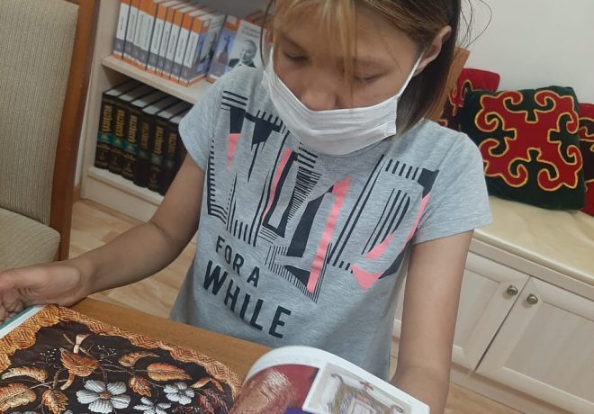 3295d6f5-efeb-4487-88d4-835ca8a9c29f