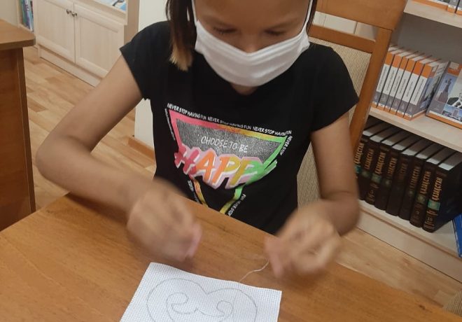 4288fc11-8f49-4614-81ef-5272830289e3