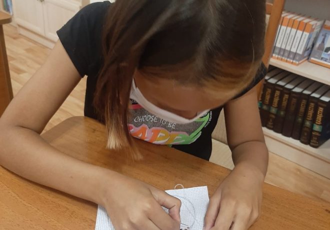 48d941b1-4616-4886-b909-8594e2e2f17e