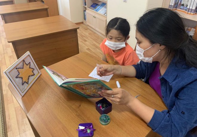 53bf8eb0-f136-494d-bc99-16a2194449e6