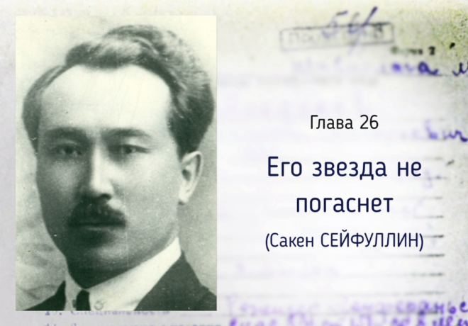 Новый рисунок (3)