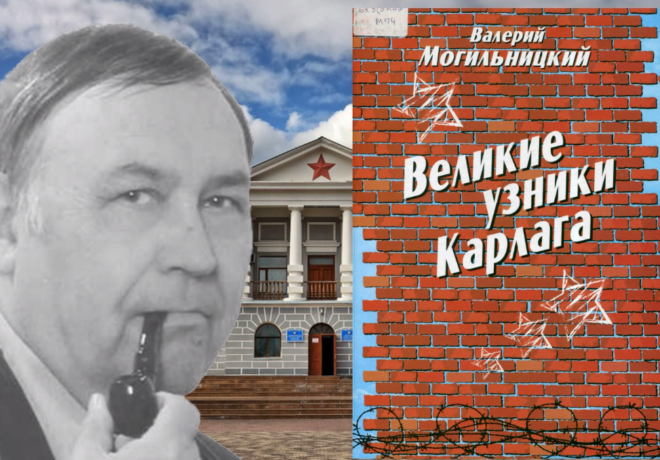 Новый рисунок