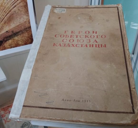 WhatsApp Image 2021-05-05 at 13.45.38