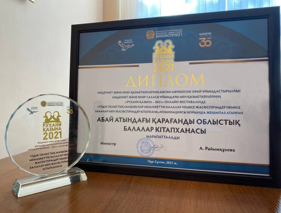 photo_2021-05-26_17-37-48