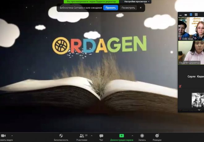 199811203_2836251223259070_4734352567690950416_n