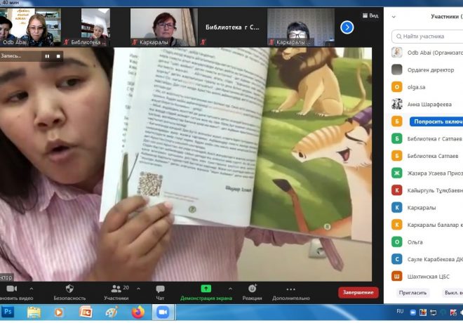 201023464_2836251243259068_5151353626904223064_n