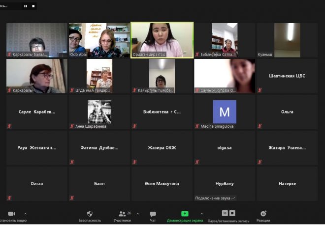 201740055_2836251219925737_8002019863733484944_n