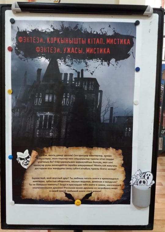 WhatsApp Image 2021-05-05 at 13.36.37