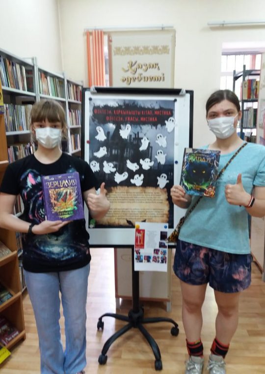 WhatsApp Image 2021-06-16 at 10.40.53