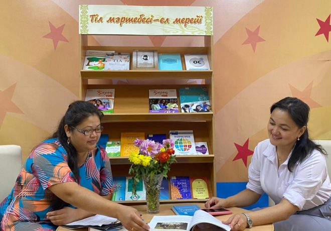 WhatsApp Image 2021-09-07 at 10.43.07