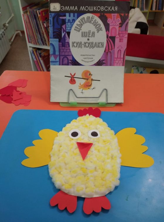 243934038_2911514955732696_8274651450910549922_n