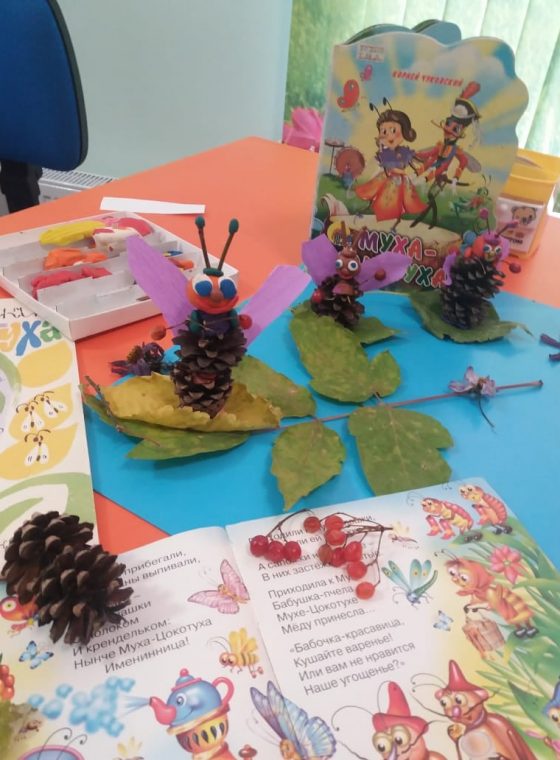 244663884_2916344958583029_4147550924121798272_n