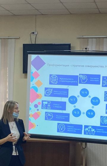 photo_2021-10-12_17-23-11