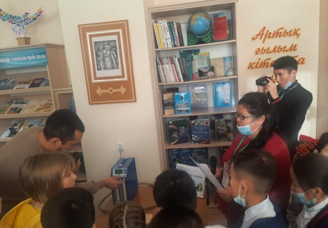 5b556913-27e1-465e-98d4-c26fc43228df