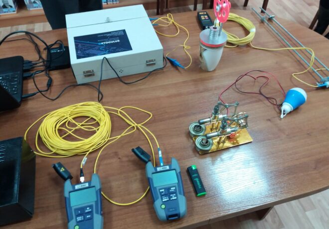 WhatsApp Image 2021-11-26 at 15.22.12