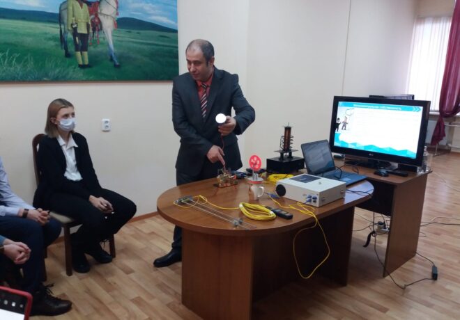 WhatsApp Image 2021-11-26 at 15.22.13