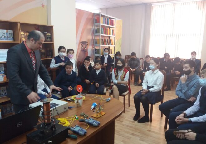 WhatsApp Image 2021-11-26 at 15.22.14