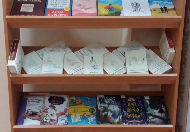 WhatsApp Image 2022-01-05 at 15.49.14