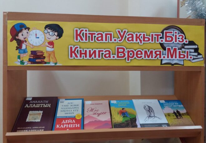 WhatsApp Image 2022-01-05 at 15.49.15