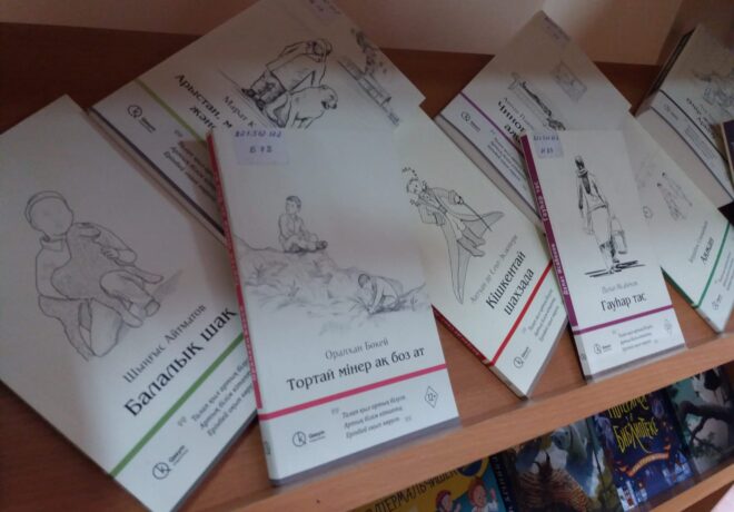 WhatsApp Image 2022-01-05 at 15.49.16