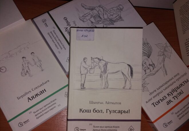 WhatsApp Image 2022-01-05 at 15.49.18