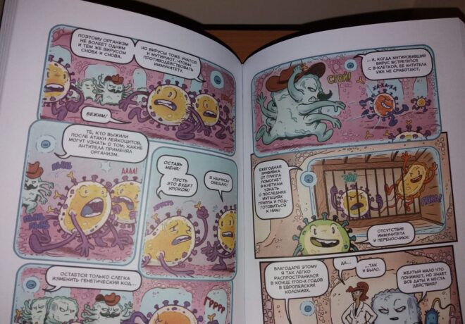 WhatsApp Image 2022-01-05 at 15.49.20