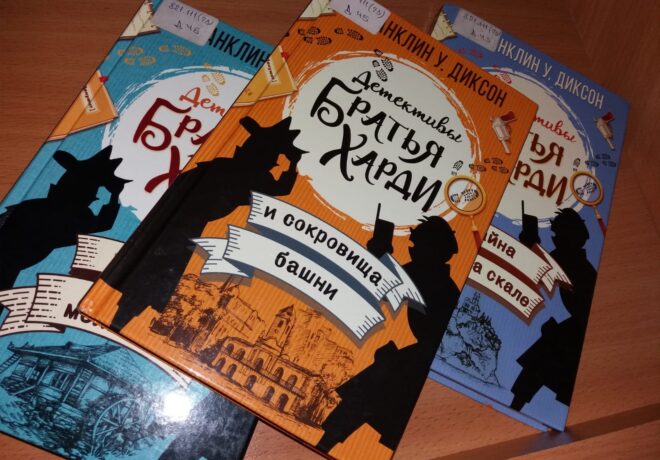 WhatsApp Image 2022-01-05 at 15.49.22