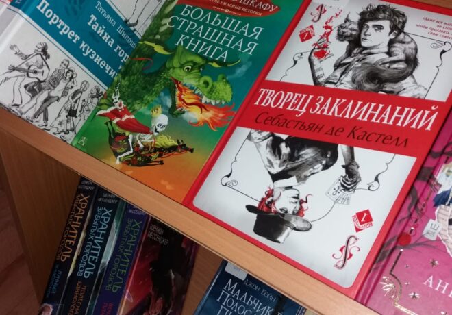 WhatsApp Image 2022-01-05 at 15.49.23