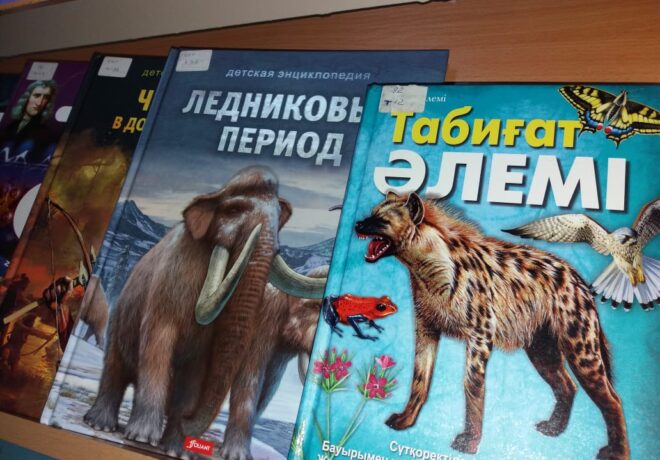 WhatsApp Image 2022-01-05 at 16.48.20 (1)