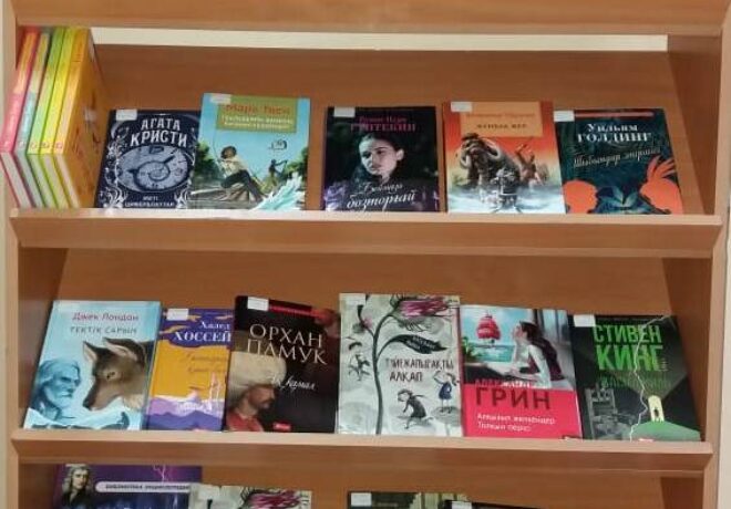 WhatsApp Image 2022-01-05 at 16.48.20