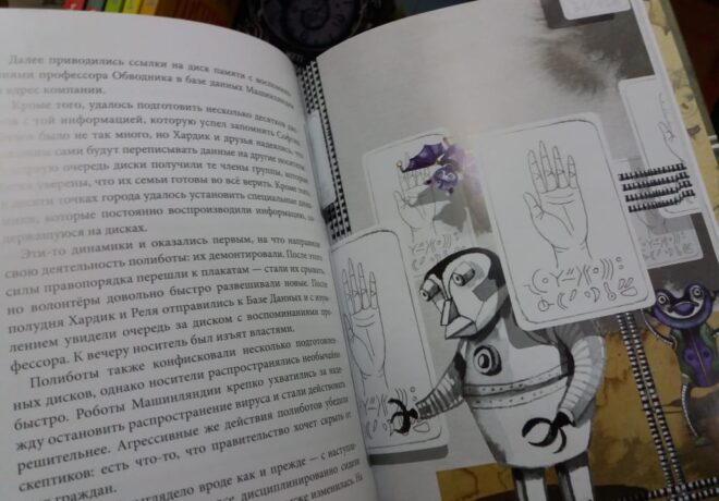 WhatsApp Image 2022-01-05 at 16.48.21