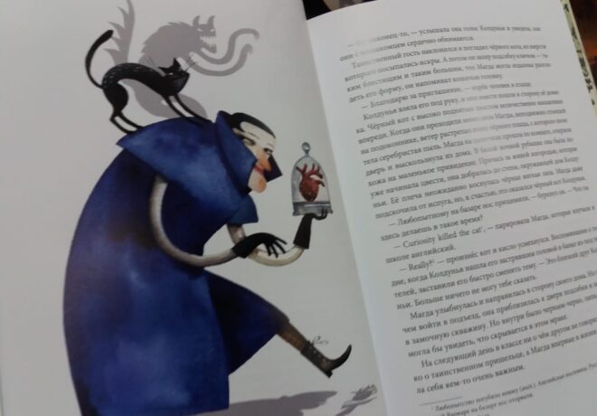 WhatsApp Image 2022-01-05 at 16.48.22